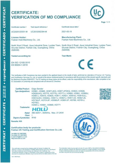 Китай Foshan Hold Machinery Co., Ltd. Сертификаты