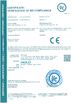 Китай Foshan Hold Machinery Co., Ltd. Сертификаты